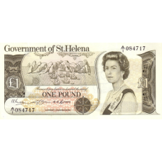 P 6a Saint Helena - 1 Pound Year ND (1976)